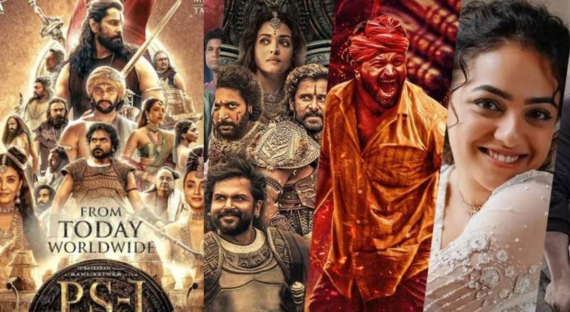 70th National Film Awards 2024; Know All Winners