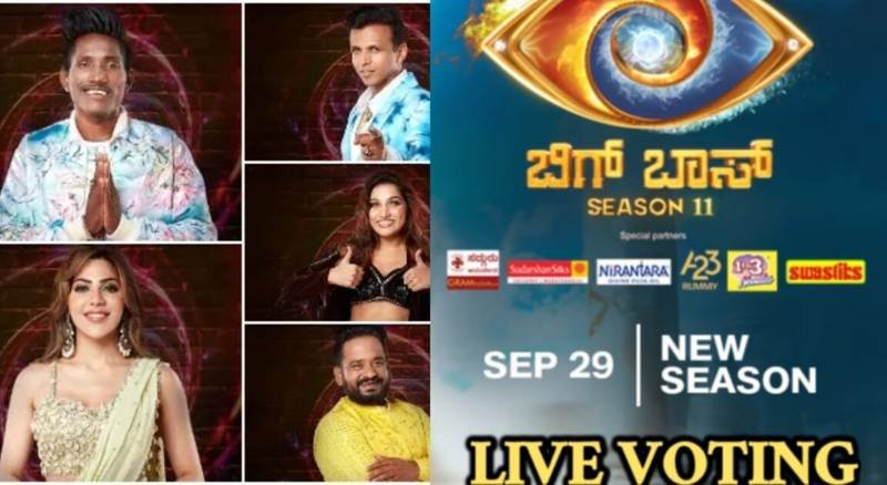 Bigg Boss Marathi 5 Finale 2024 | Who will Win The Trophy on October 6, 2024?